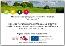 ELFLA projekts Mobilās lietotnes un lietojumprogrammu saskaŗņu izstrāde koksnes plūsmas datu aprites nodrošināšanai no krautuves līdz piegādes vietai
